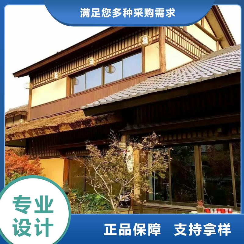 内外墙稻草漆，民宿改造，乡村建设，仿夯土漆施工厂家
