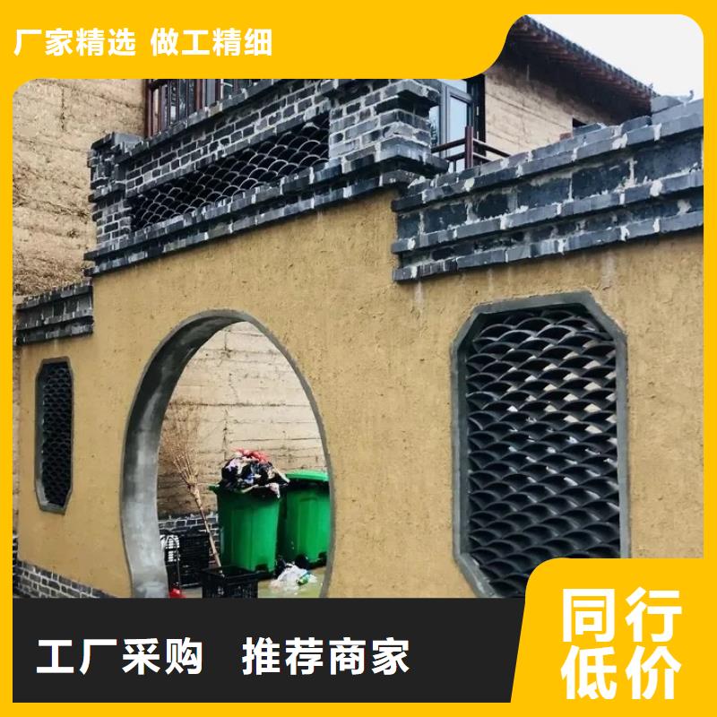 稻草泥生产厂家，批发直销