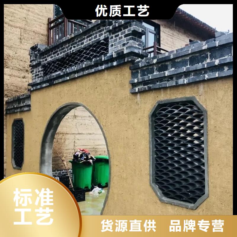 老房翻新稻草漆源头厂家，拿货批发价