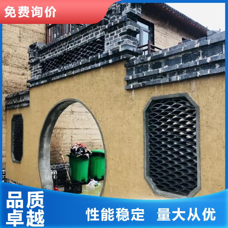 酒店民宿稻草漆生产厂家，批发施工