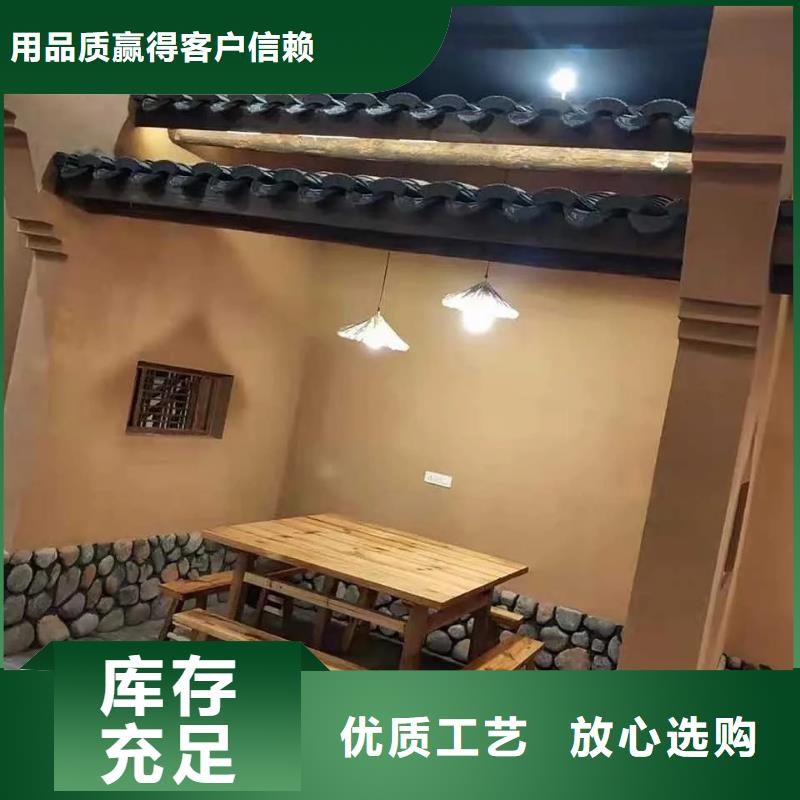 保亭县仿夯土肌理漆源头厂家，批发价，可施工