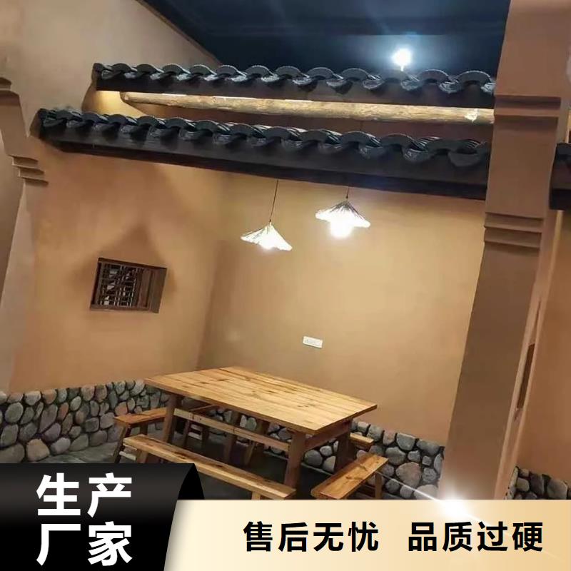 稻草漆源头工厂，批发价，可施工