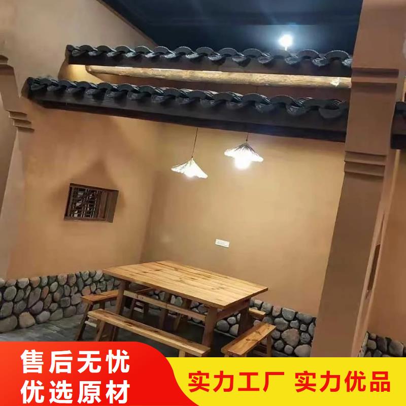 酒店民宿稻草漆源头厂家，拿货批发价