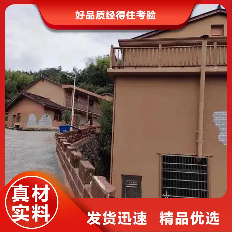外墙夯土漆厂家批发，承接工程