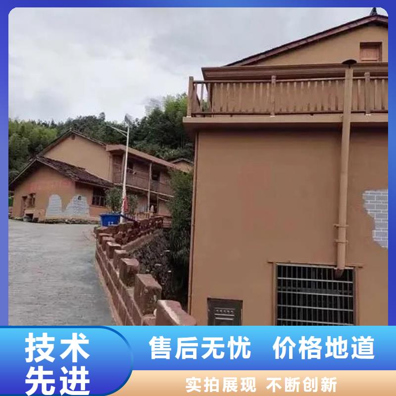 稻壳漆，仿泥巴稻草漆，美丽乡村建设，稻秸秆漆源头批发
