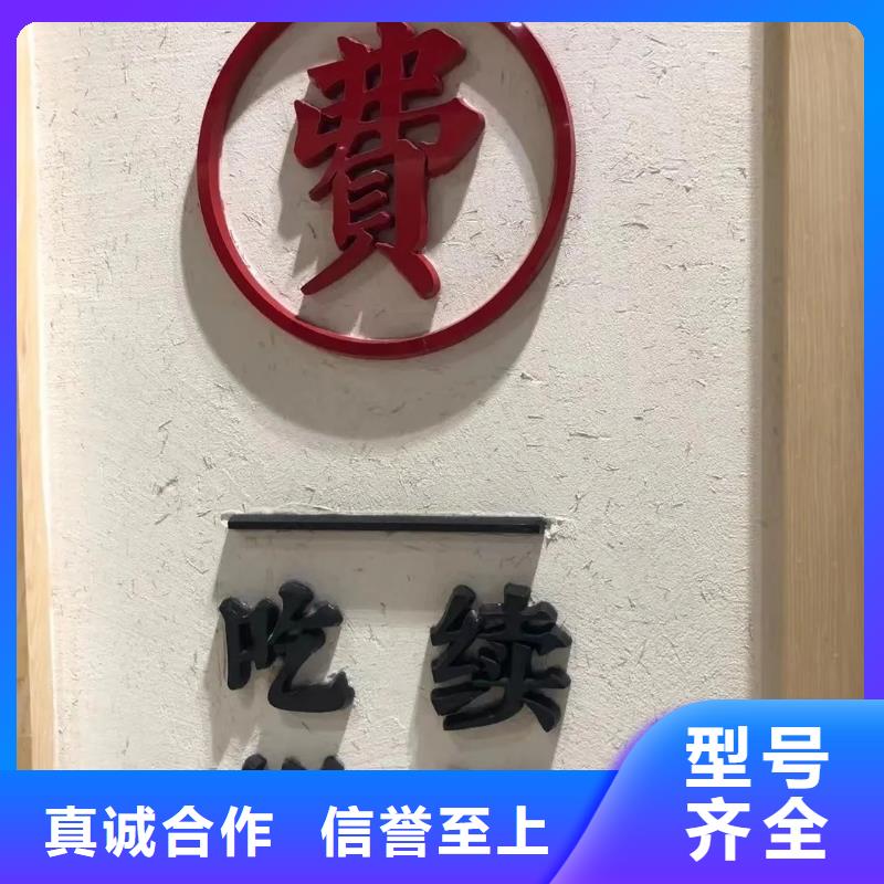 乡村改造，稻草漆厂家，环保涂料，仿夯土肌理漆生产厂家