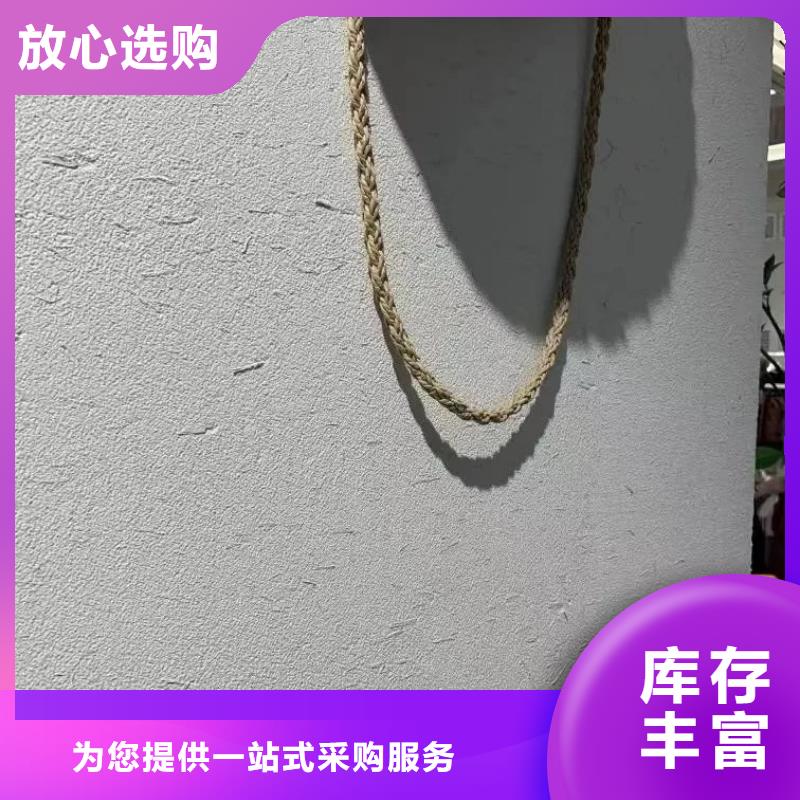 夯土漆生产厂家，批发直销