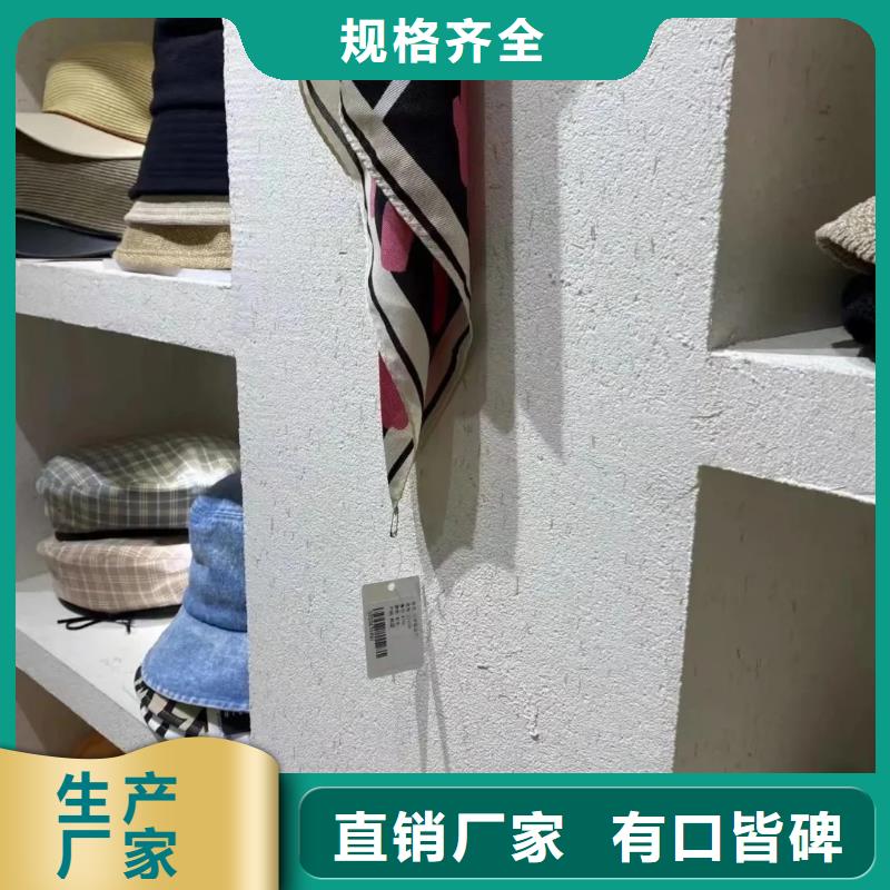 泥巴墙漆，老房翻新，民宿改造，仿夯土肌理漆施工厂家