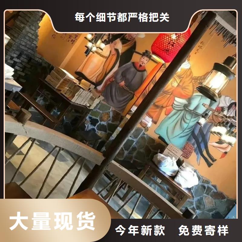 农家小院，乡村建设，民宿改造，稻秸秆漆厂家定制