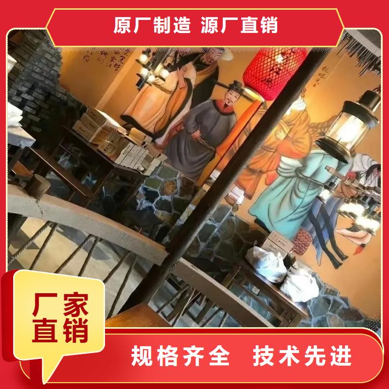 稻草漆源头工厂，批发价，可施工