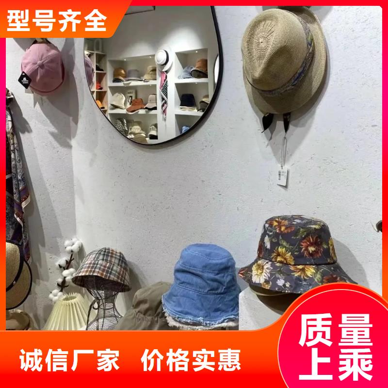 景区稻草漆视频-景区稻草漆(华彩)覆盖地域江西省景德镇市珠山|乐平|抚州|上饶|萍乡|新余|赣州|宜春
