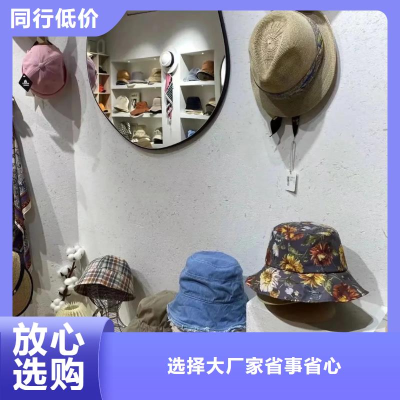 稻壳漆，仿泥巴稻草漆，美丽乡村建设，仿夯土肌理漆源头工厂