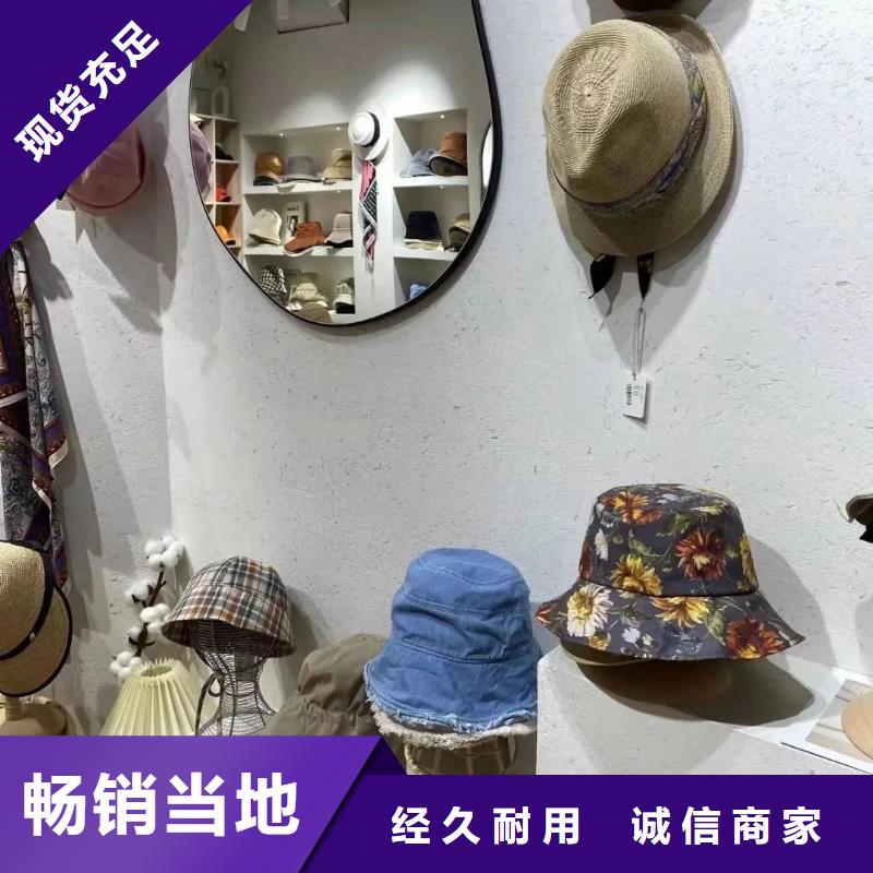 生态稻草漆生产厂家，批发直销