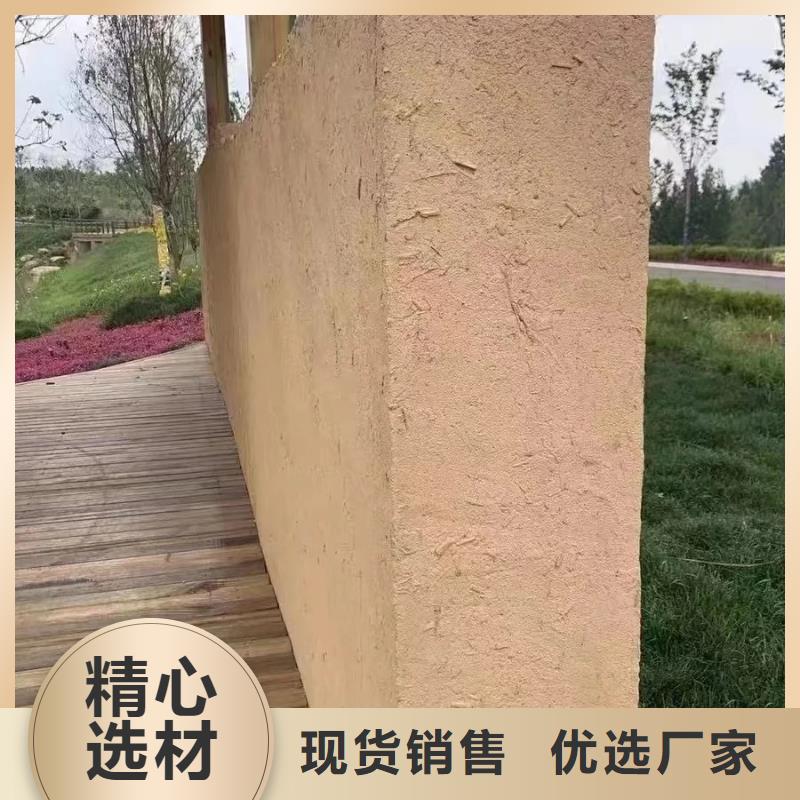 仿夯土稻草漆，艺术涂料厂家，农家小院改造，仿夯土涂料源头批发