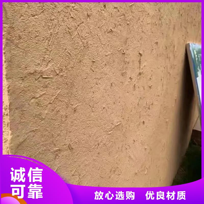 泥巴墙漆，老房翻新，民宿改造，仿夯土肌理漆施工厂家