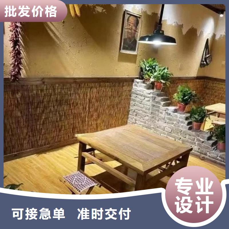 仿夯土稻草漆，艺术涂料厂家，农家小院改造，仿夯土涂料源头批发