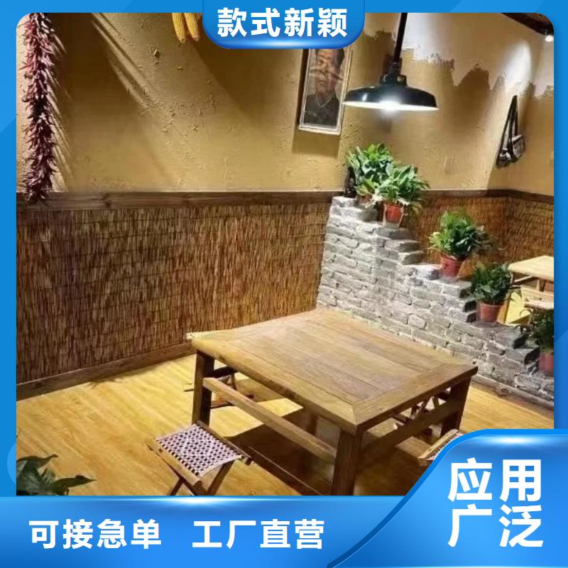 稻草漆生产厂家，批发价，可施工