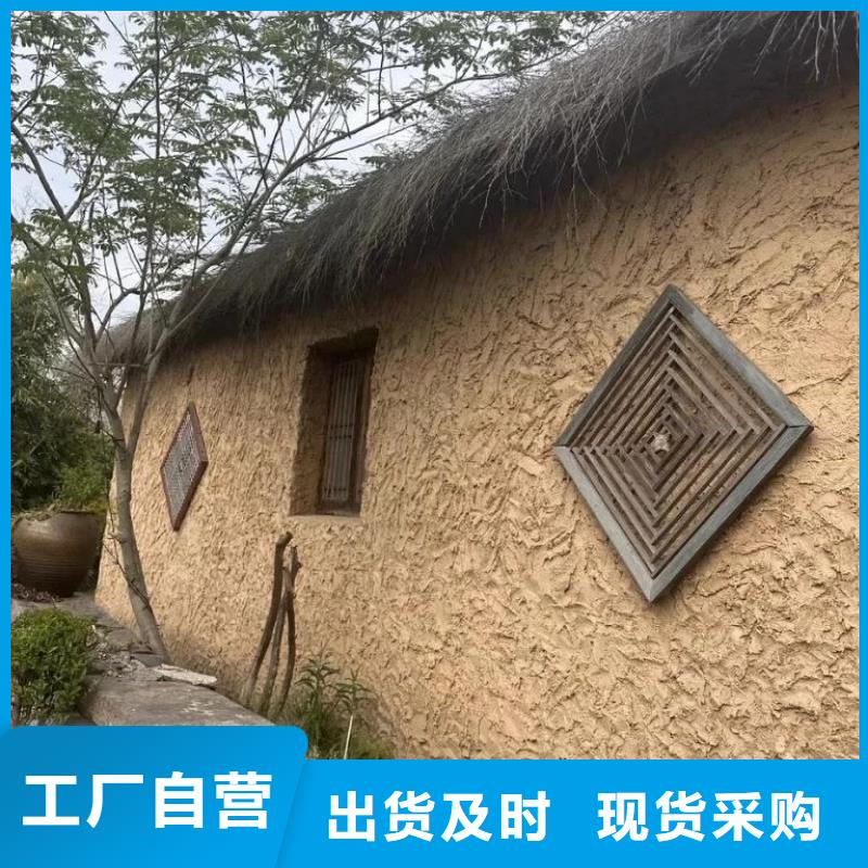 仿夯土稻草泥厂家批发，承接工程