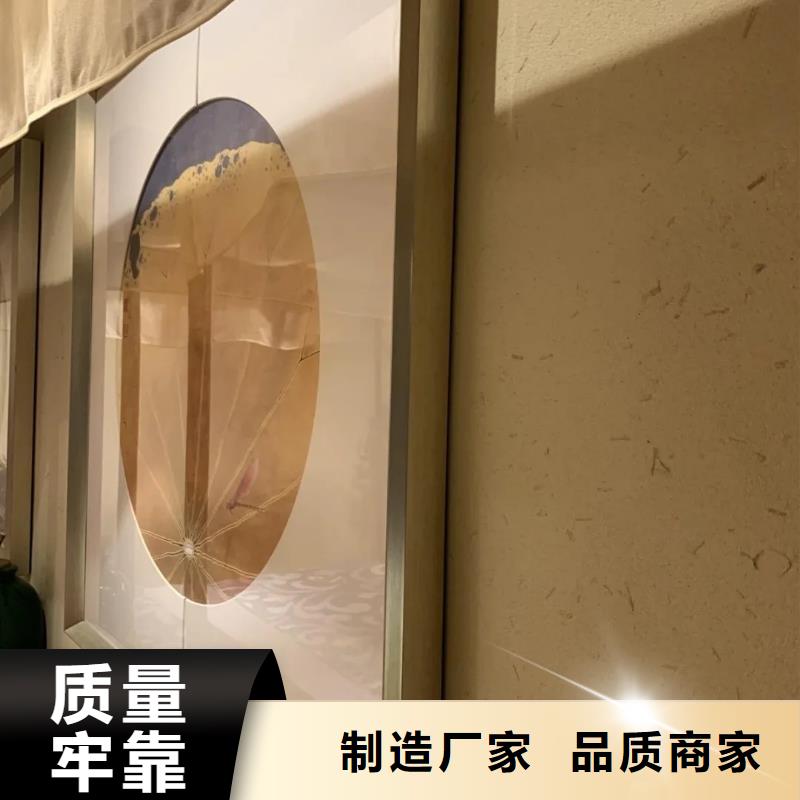 稻秸秆漆生产厂家，批发直销