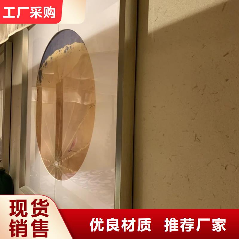 仿夯土肌理漆专业施工，源头工厂