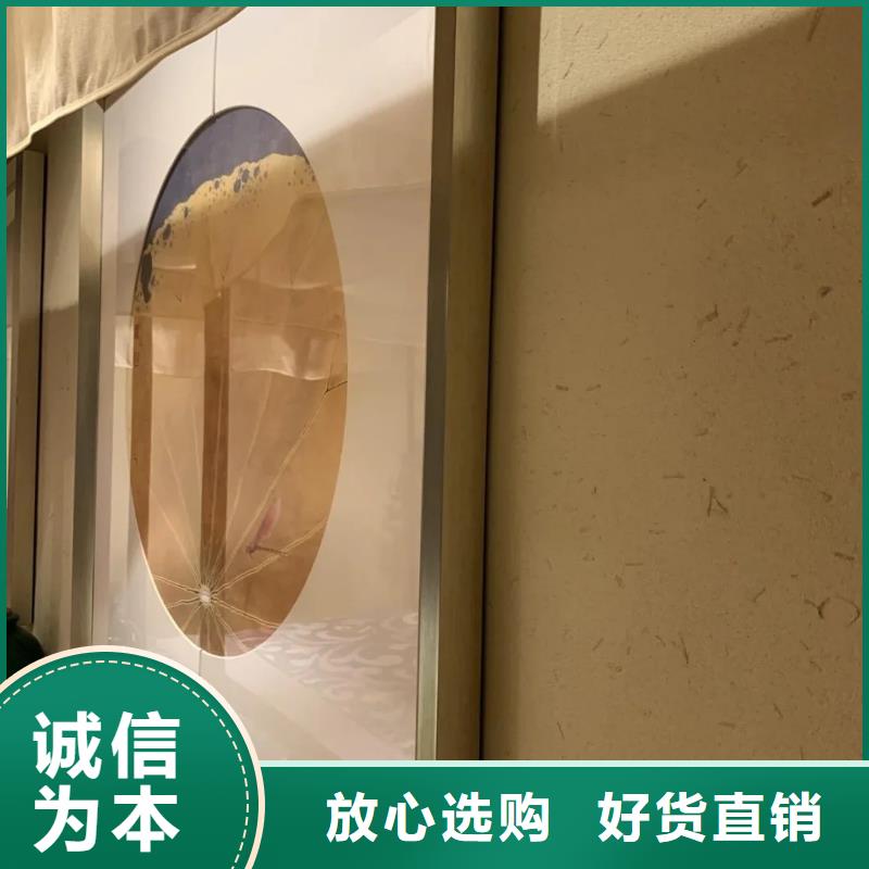稻秸秆漆全包施工多少钱
