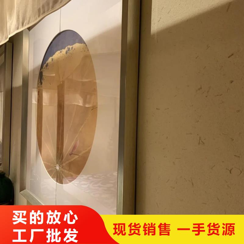 仿泥巴稻草漆，民宿改造，美丽乡村，仿泥巴涂料源头工厂