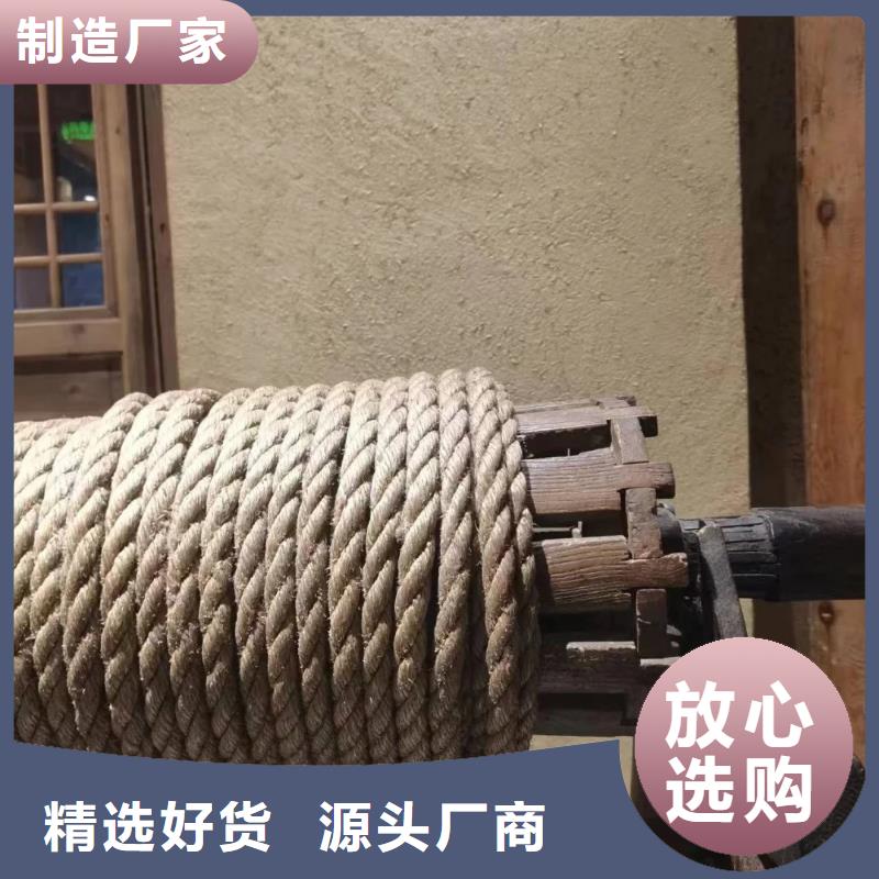 生态稻草漆源头工厂支持定制