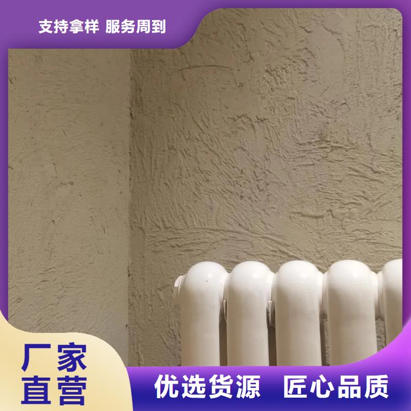 稻秸秆漆怎么加盟支持定制