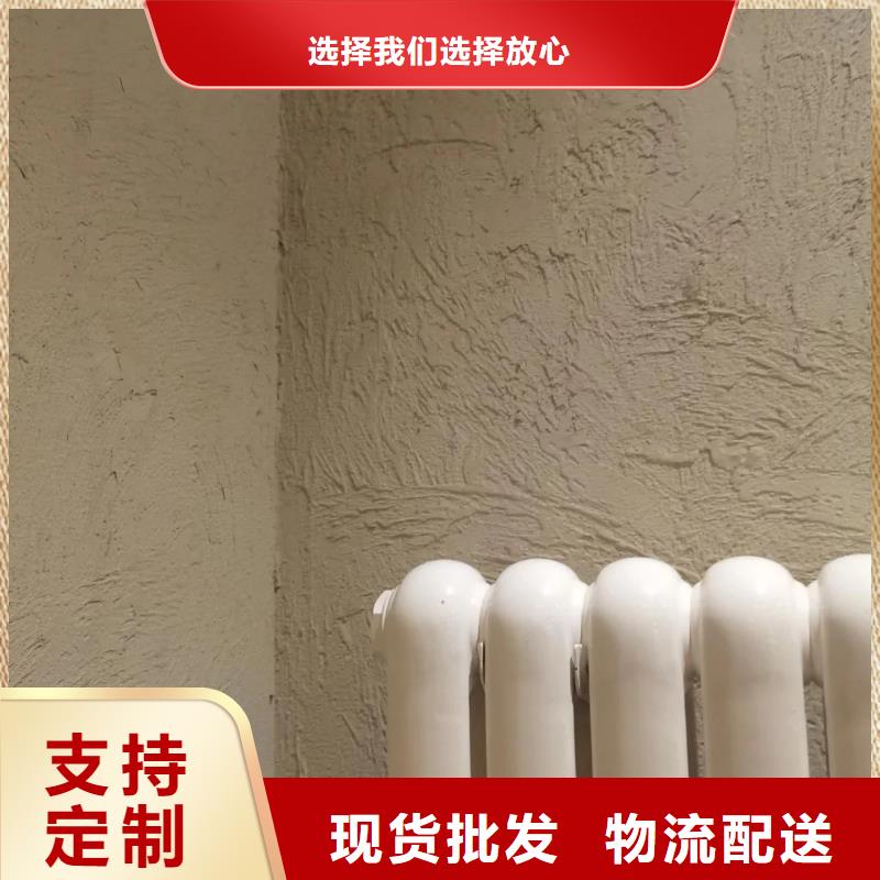 老房翻新稻草漆专业施工，源头工厂