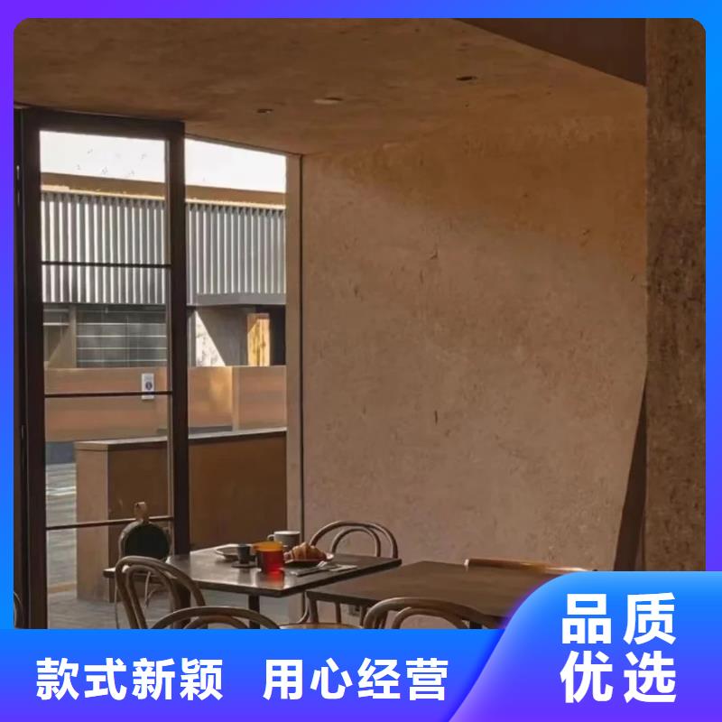 仿夯土墙稻草漆源头工厂，厂家批发