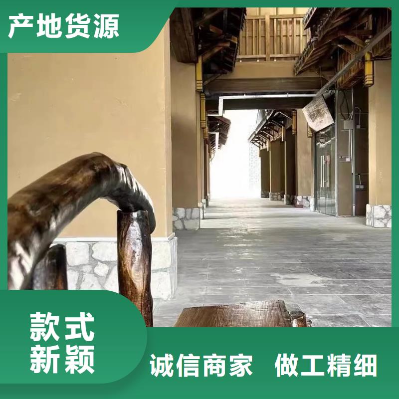 乡村建设稻草漆源头厂家，拿货批发价