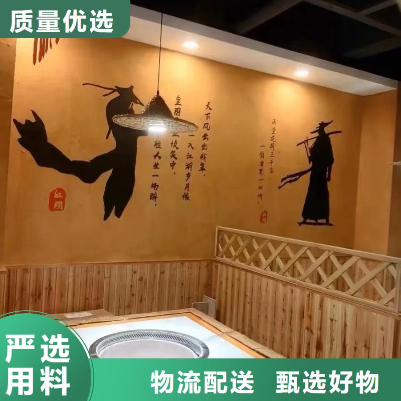 屯昌县老房翻新稻草漆源头工厂，厂家批发