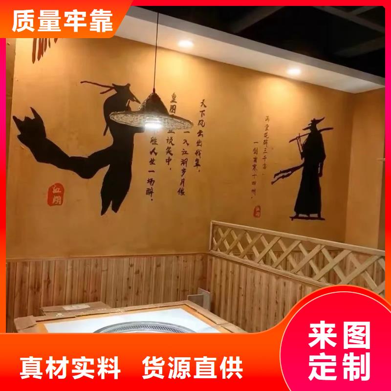 夯土墙面漆，仿泥巴墙涂料，稻草漆厂家，仿夯土涂料批发价格