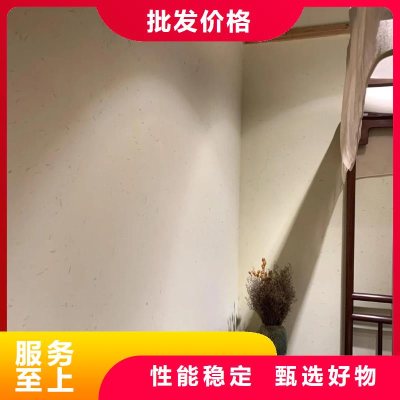 仿泥巴墙稻草漆源头工厂，质量保证