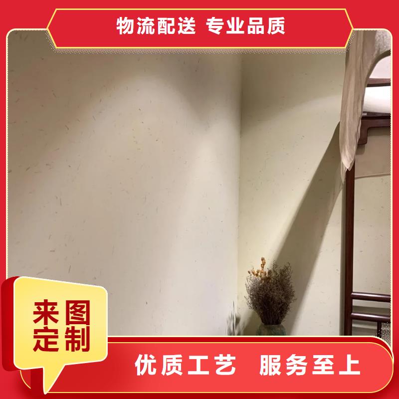 稻草泥源头工厂，厂家批发