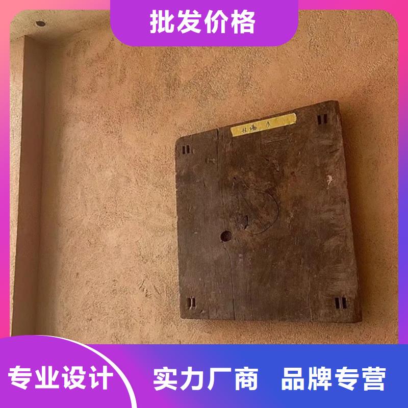 老房翻新稻草漆专业施工，源头工厂