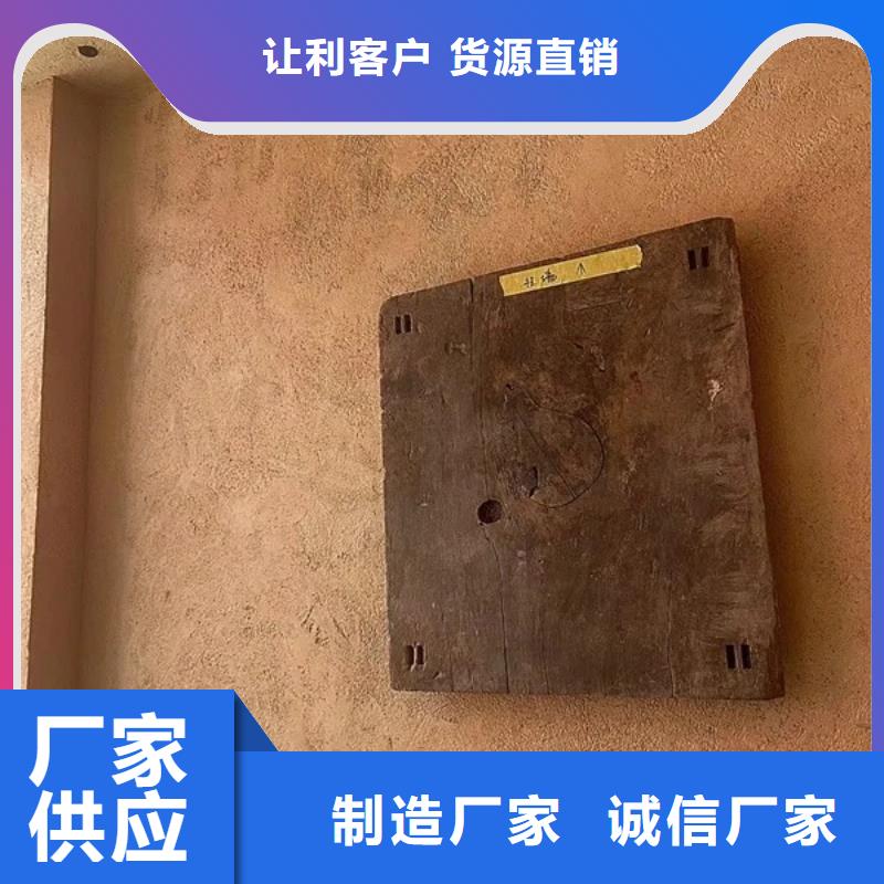 稻草漆一平方多少钱