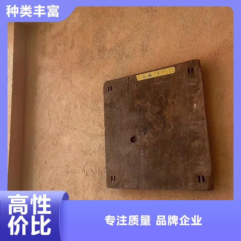 仿夯土肌理漆源头工厂，质量保证