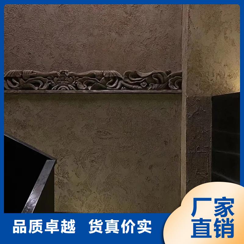 农家小院，乡村建设，民宿改造，仿夯土稻草泥厂家定制