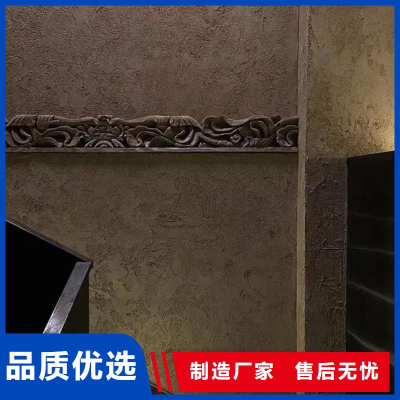 稻壳漆一平方价格源头工厂