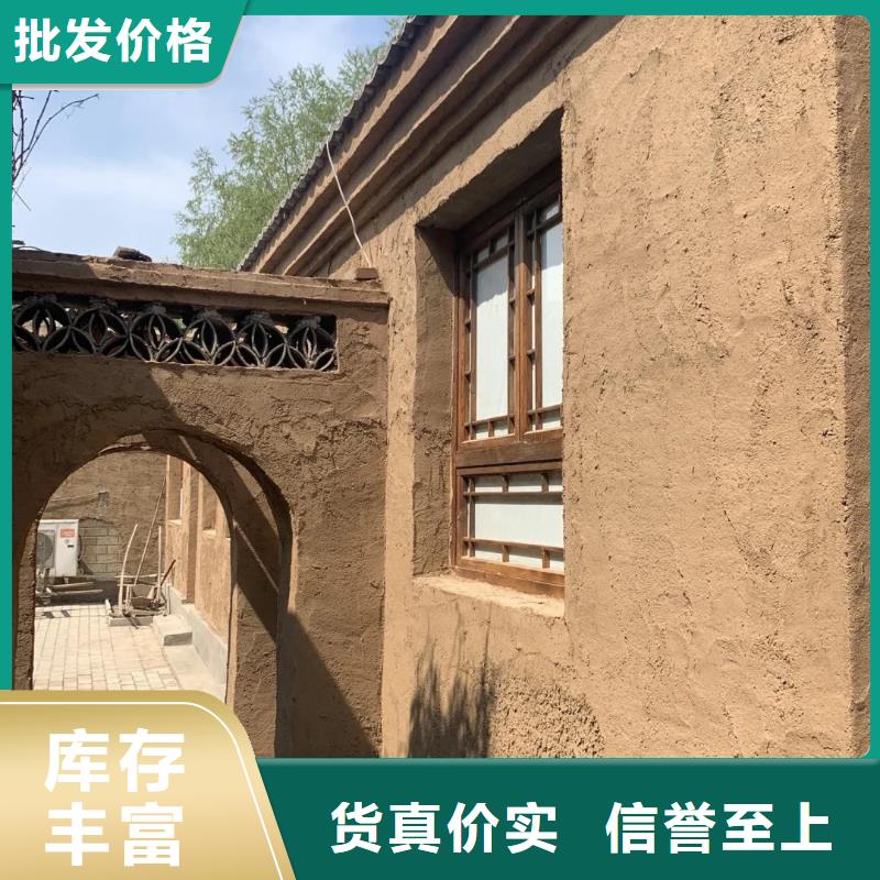 仿夯土稻草泥定制厂家支持定制