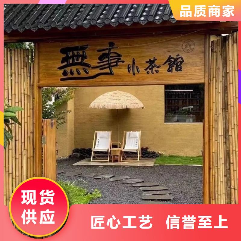 仿夯土稻草漆,艺术涂料厂家,农家小院改造,仿夯土涂料批发价格