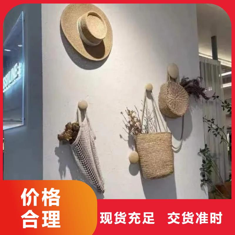 稻壳漆,仿泥巴稻草漆,美丽乡村建设,仿夯土涂料源头厂家
