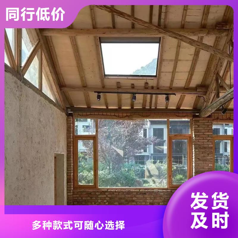 稻秸秆漆一公斤多少钱