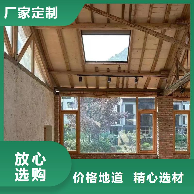 农家小院，乡村建设，民宿改造，仿夯土稻草泥厂家定制