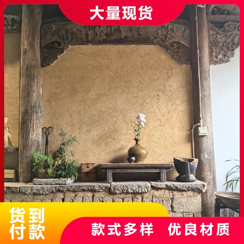 稻壳漆源头厂家，批发价，可施工
