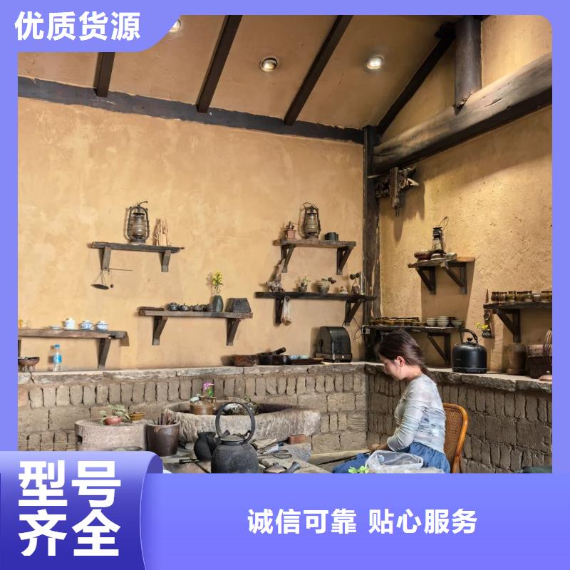 生态稻草漆生产厂家，批发直销