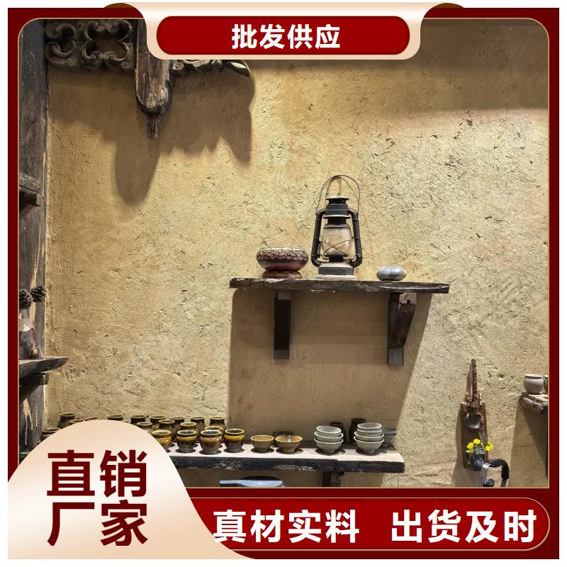 仿夯土稻草泥专业施工，源头工厂