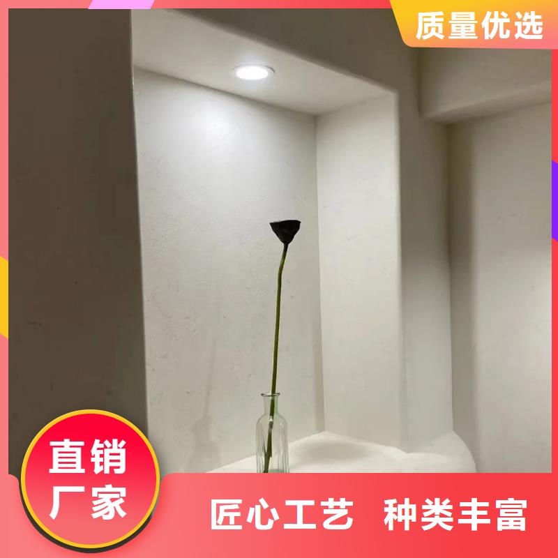 夯土艺术漆生产厂家，批发施工