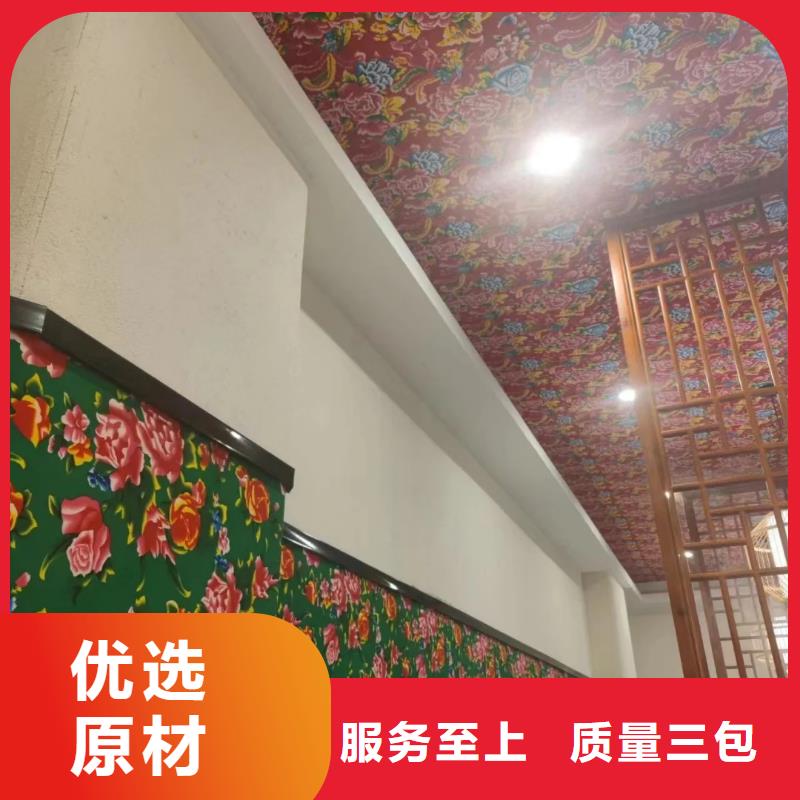 内外墙稻草漆厂家施工，经验丰富